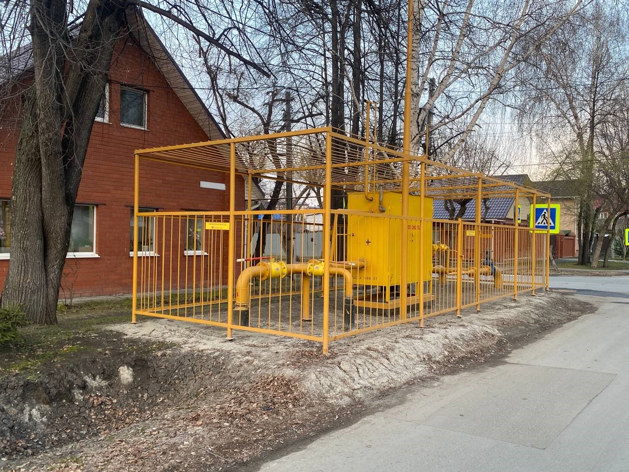 https://kovrov.profgazservis.ru/storage/app/uploads/public/6a2/16d/6bd/6a216d6bd8806688346759.jpeg