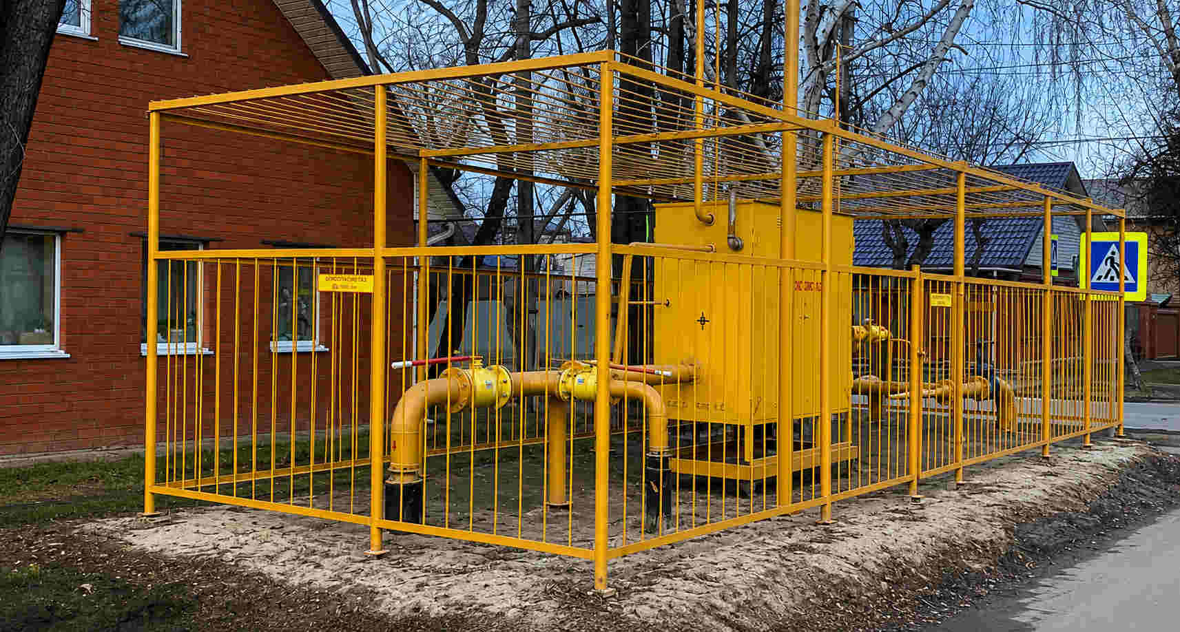 https://kovrov.profgazservis.ru/storage/app/uploads/public/6a6/199/a5b/6a6199a5b33b5649718486.jpg