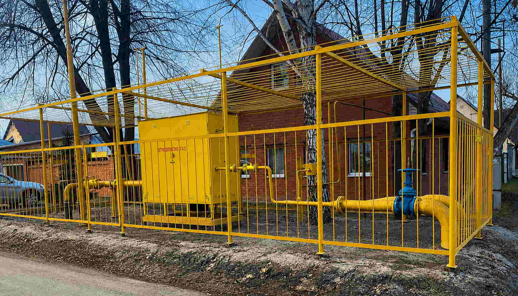 https://kovrov.profgazservis.ru/storage/app/uploads/public/6a6/199/a5e/6a6199a5efc39639099050.jpg