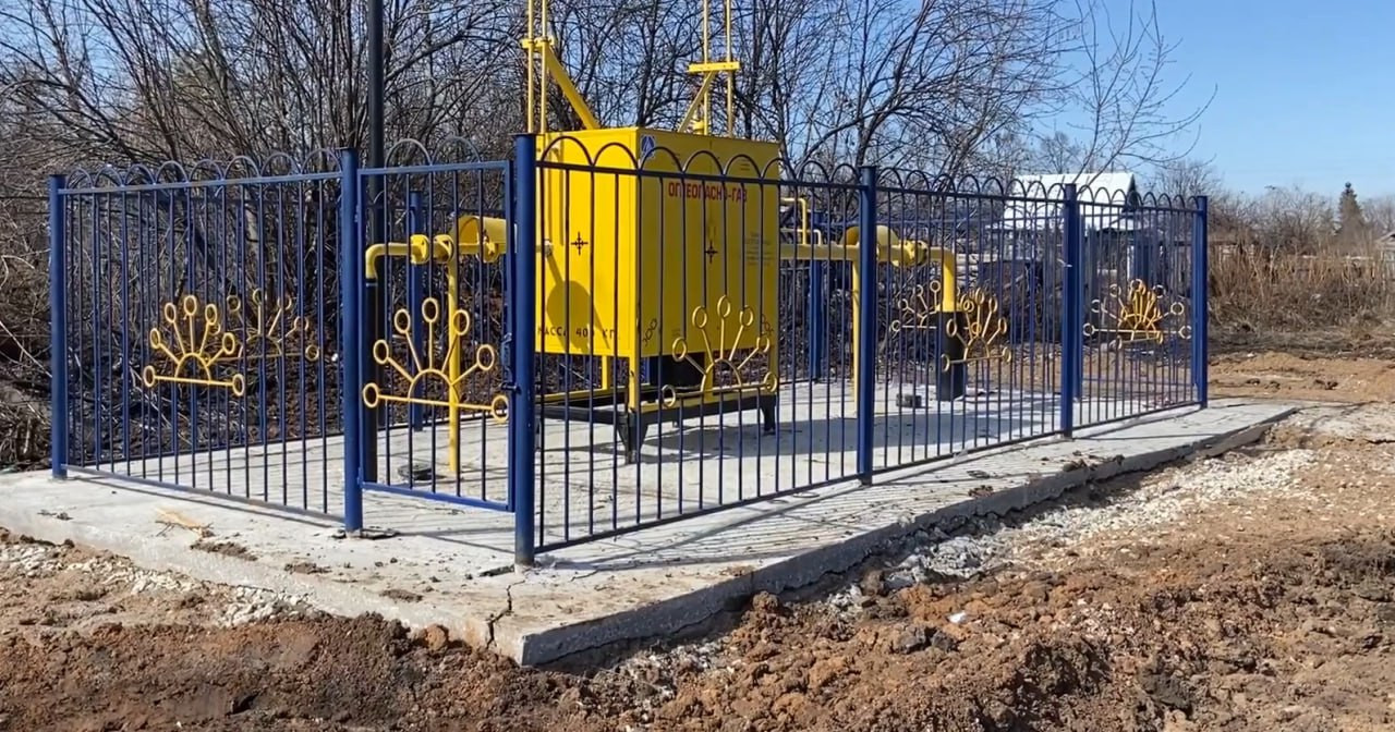 https://kovrov.profgazservis.ru/storage/app/uploads/public/65b/b2a/79b/65bb2a79b3a89622232326.jpg